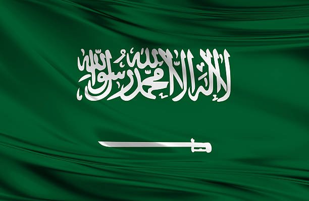 Flag of Saudia Arabia